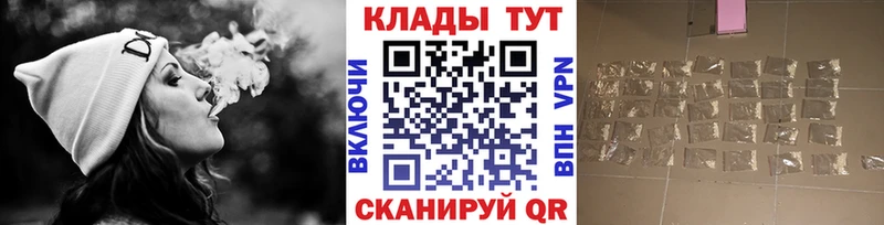 Магазин наркотиков Киселёвск Галлюциногенные грибы  mega ССЫЛКА  АМФ  Кокаин  МАРИХУАНА  A-PVP  ГАШИШ 