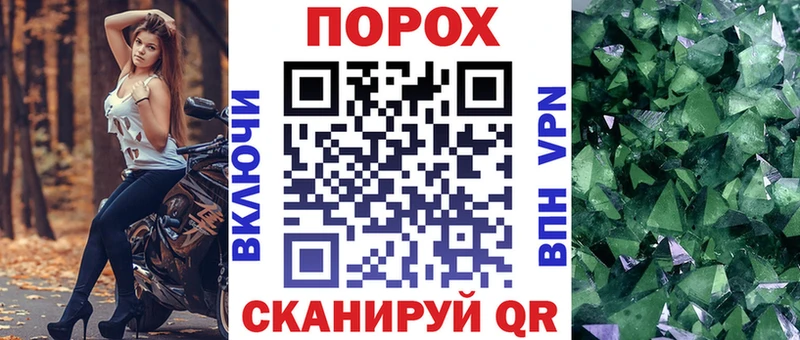 даркнет как зайти  Киселёвск  Амфетамин Розовый 