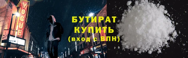 скорость Инсар