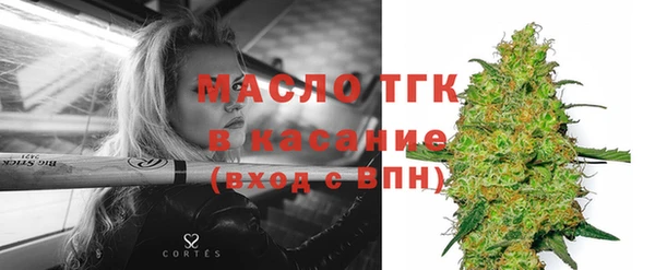 гидропоника Каменногорск