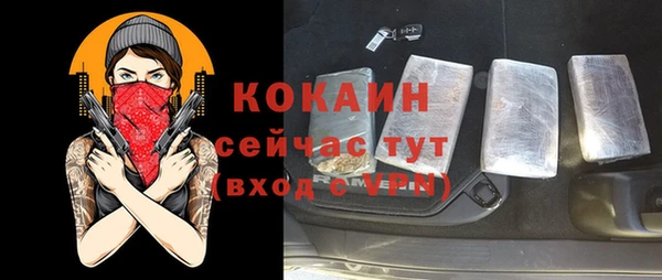 скорость Инсар