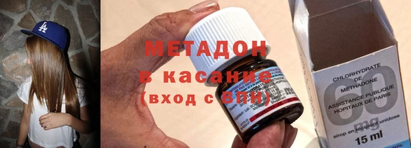 кокаин колумбия Иннополис
