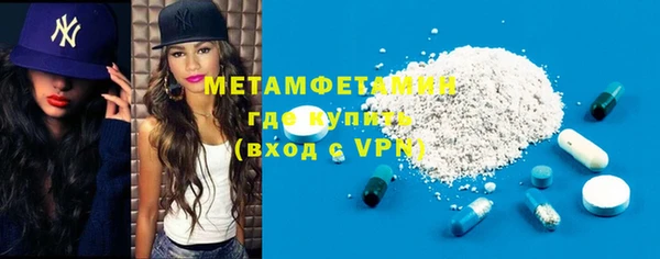 мдпв Инта