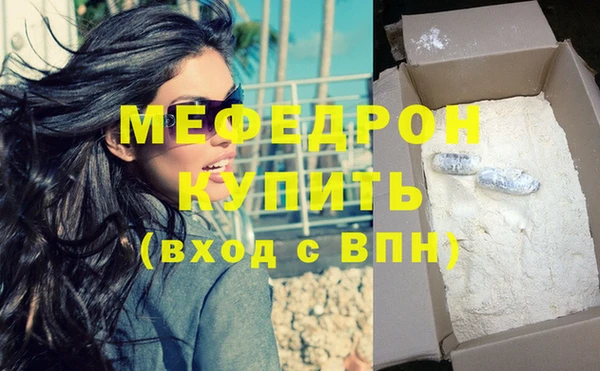 гидропоника Каменногорск