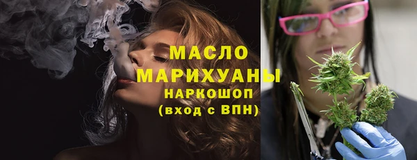 скорость Инсар