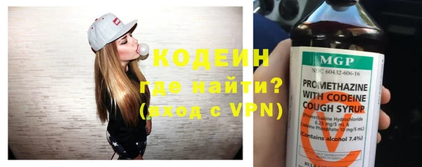 кокаин колумбия Иннополис