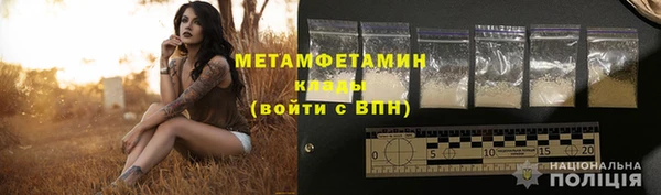 кокаин колумбия Иннополис