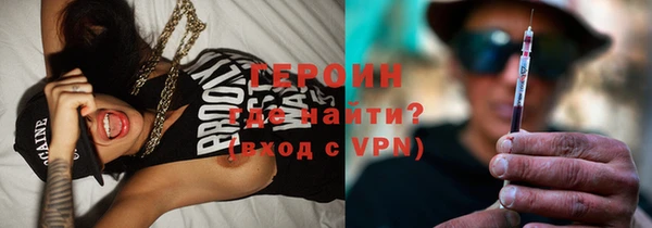 скорость Инсар