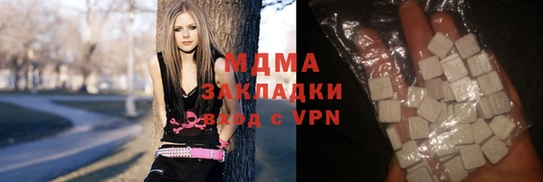 мдпв Инта