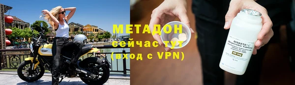 мдпв Инта