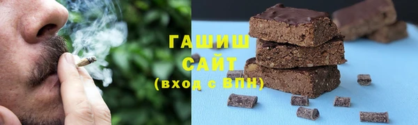 скорость Инсар