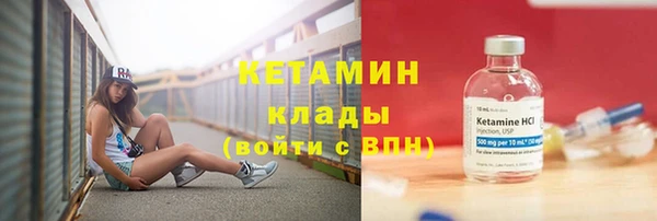 кокаин колумбия Иннополис