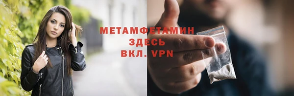 гашишное масло Апатиты