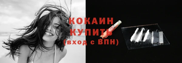 скорость Инсар