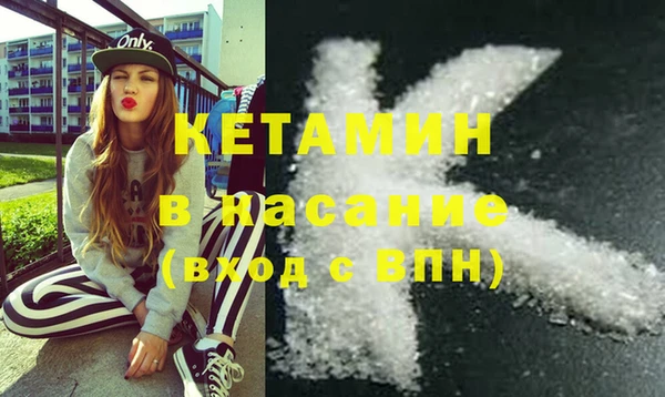 скорость Инсар