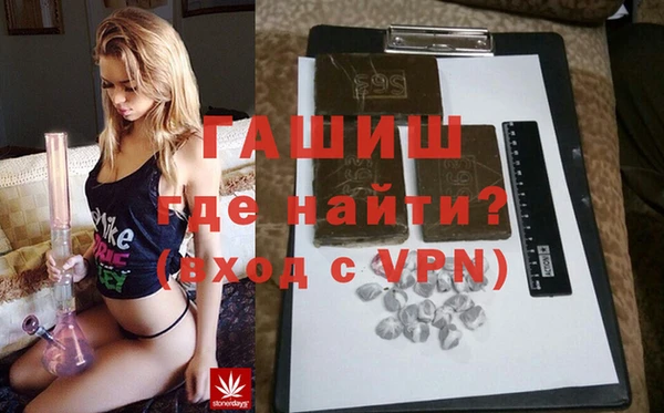 скорость Инсар