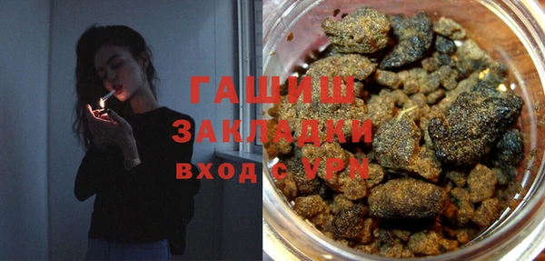 кокаин колумбия Иннополис