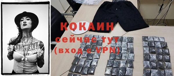 скорость Инсар