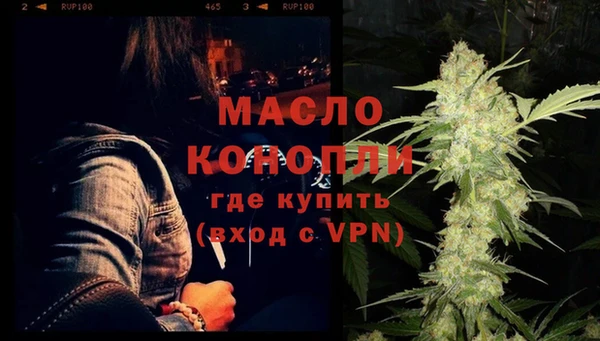 кокаин колумбия Иннополис