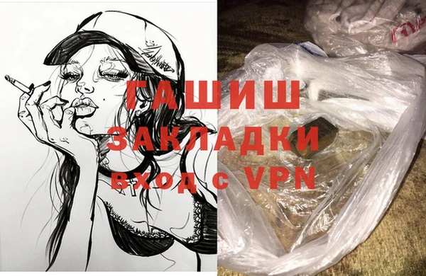 кокаин колумбия Иннополис