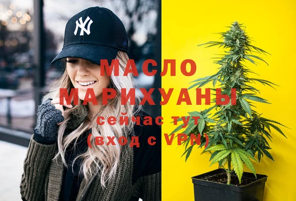 гидропоника Каменногорск