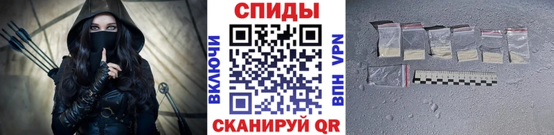 Метамфетамин витя  где найти наркотики  Киселёвск 